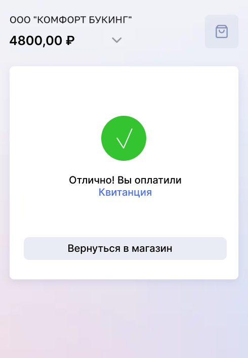 4643a3c85ff6aa78055f935447e5a30e.png