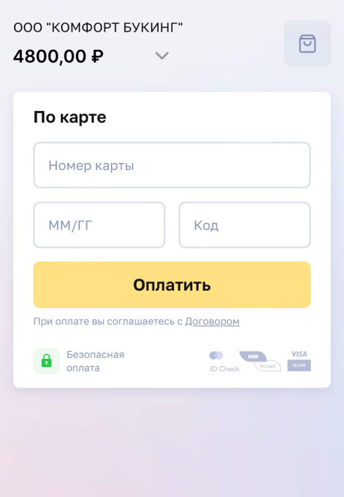 86261f92930e67410ac8734294963b72.png