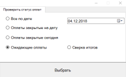 a374237390c59609da6b8c5e60814060.png