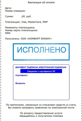 ae53c7d94db1c9c23c7a13a4d7bc4d90.png