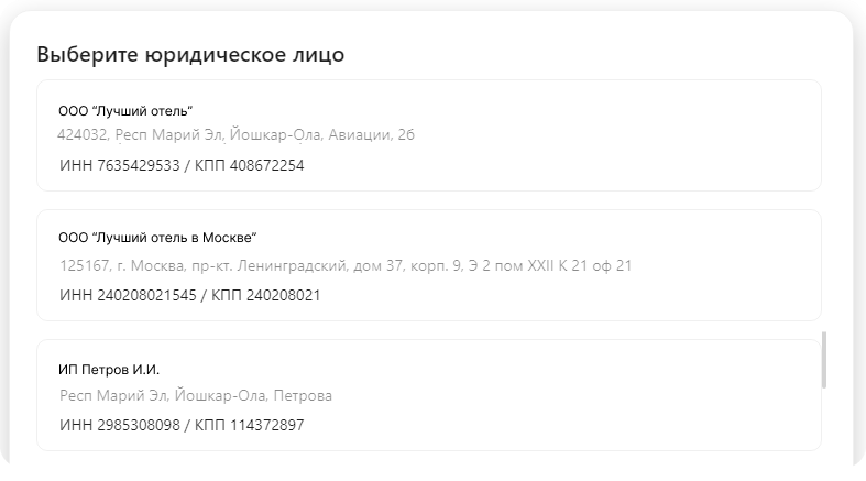 161c7cf07425cda539c7ccdf6f9f742d.png