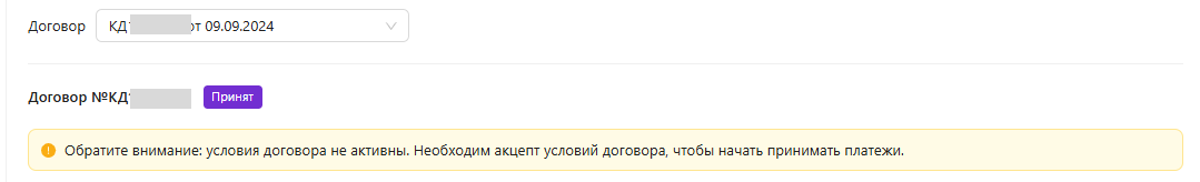 7d10842c83bdc1d3dcb8d6a5dd2240f3.png