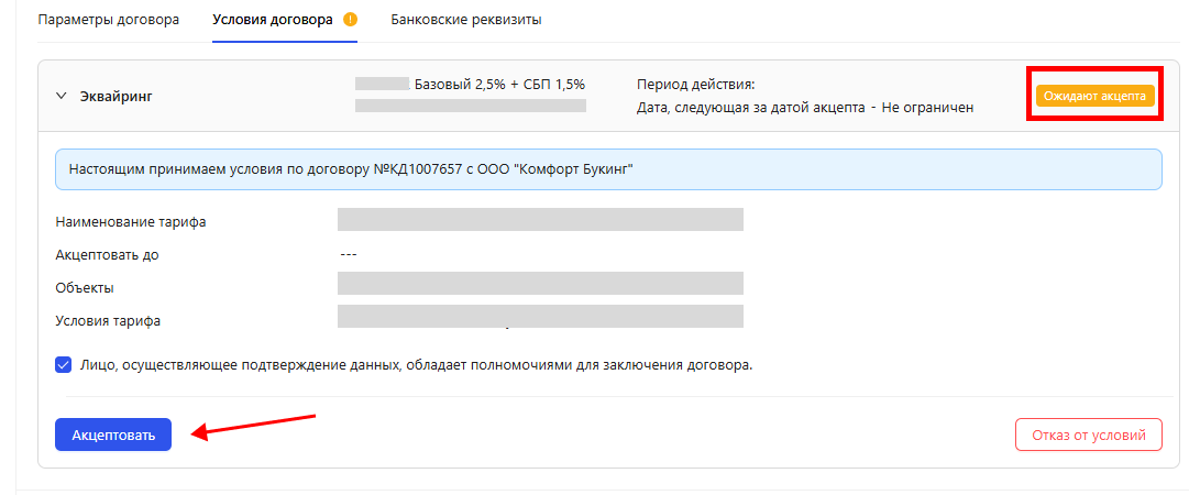 c5b1538d9638f125c436a630eebed7e1.png