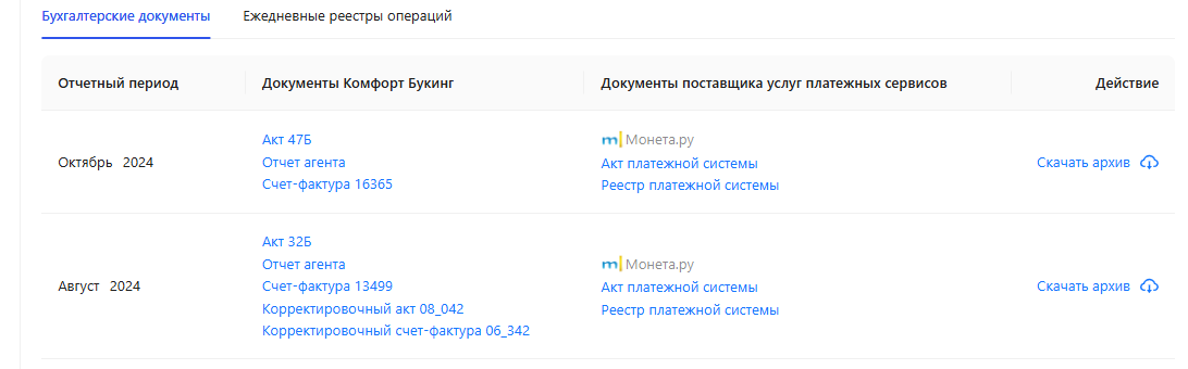 0922e7e1e9aa240f4695d48a3158b58f.png