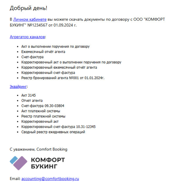 41bf9f1bf6e020fa12ce26f25d71b5b7.png