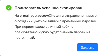 56e1b550b4bbfd3582b7ff603737261b.png