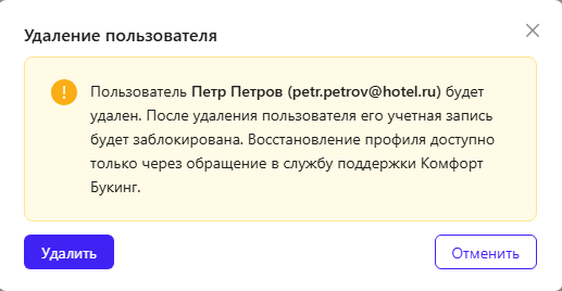 d4e22bce0bca1acf3494f63196a904d2.png
