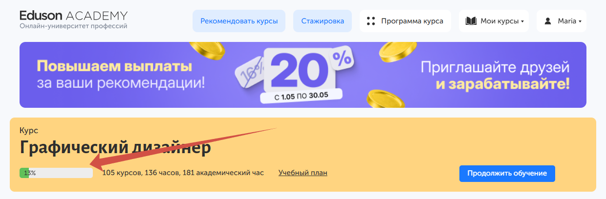 e0168cd8c87cc5ac9008db5f1ab2921c.png