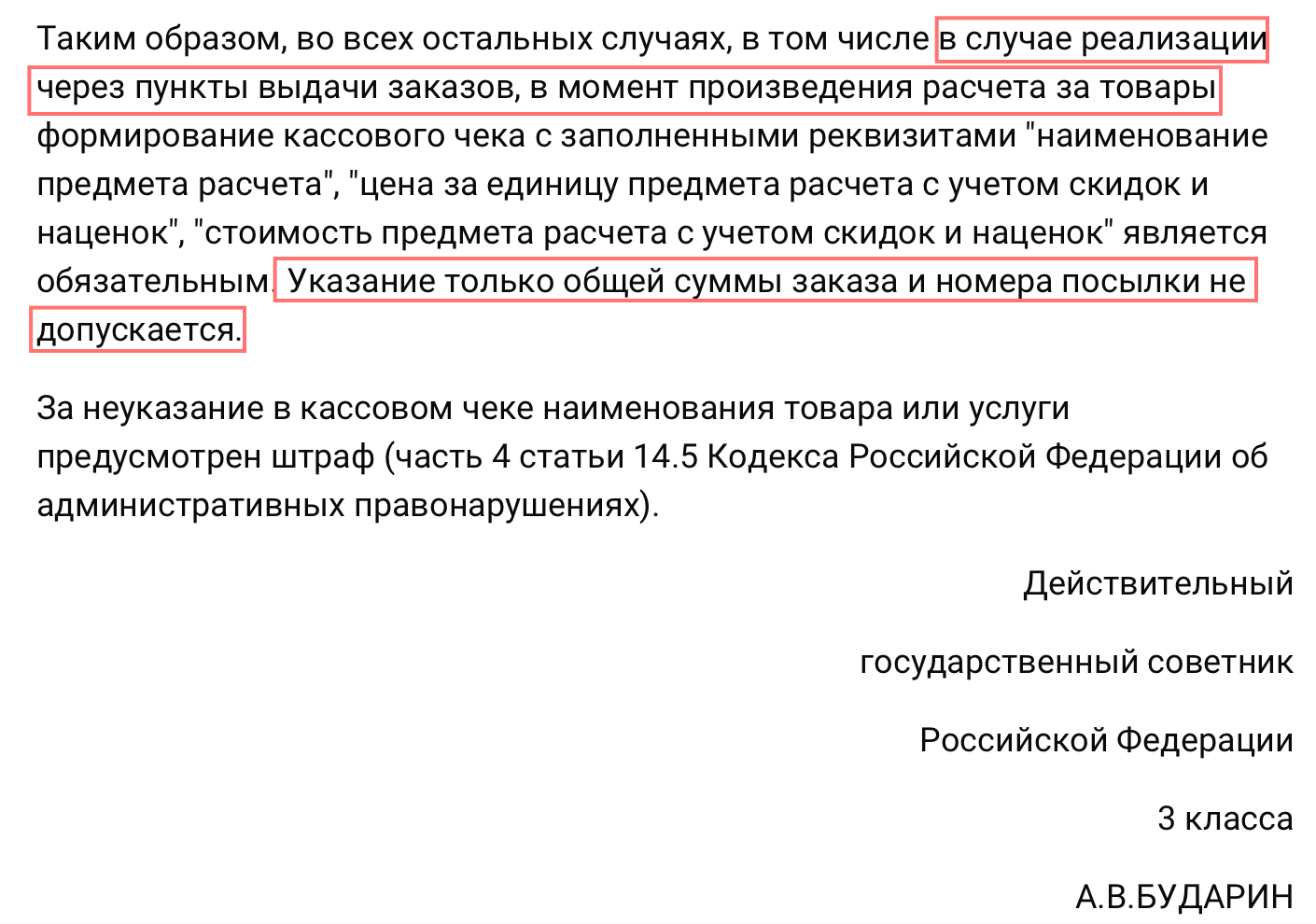 6496b96d96e213e238a9613bb978e4b1.png