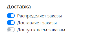 3610a5cd7cdfc5e16290090feda93918.png