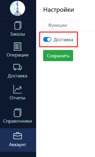 bfc2d0cecb058335d9e10b2d14e5c6c9.png