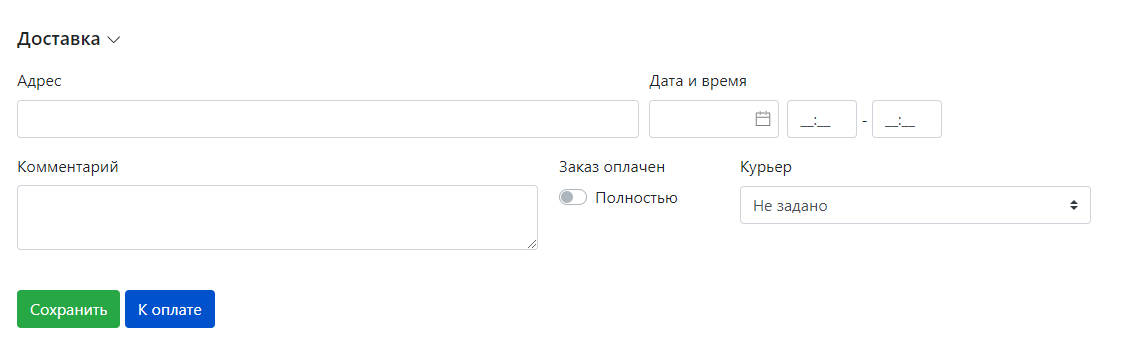 d198388cc23b7fd9cdc110d546d665c6.png
