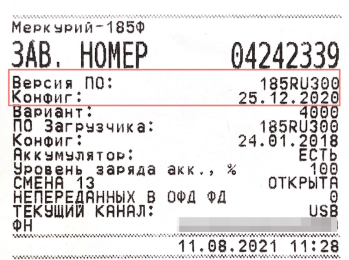 430efd6b363f0de9b3cb0473c1cd4707.png