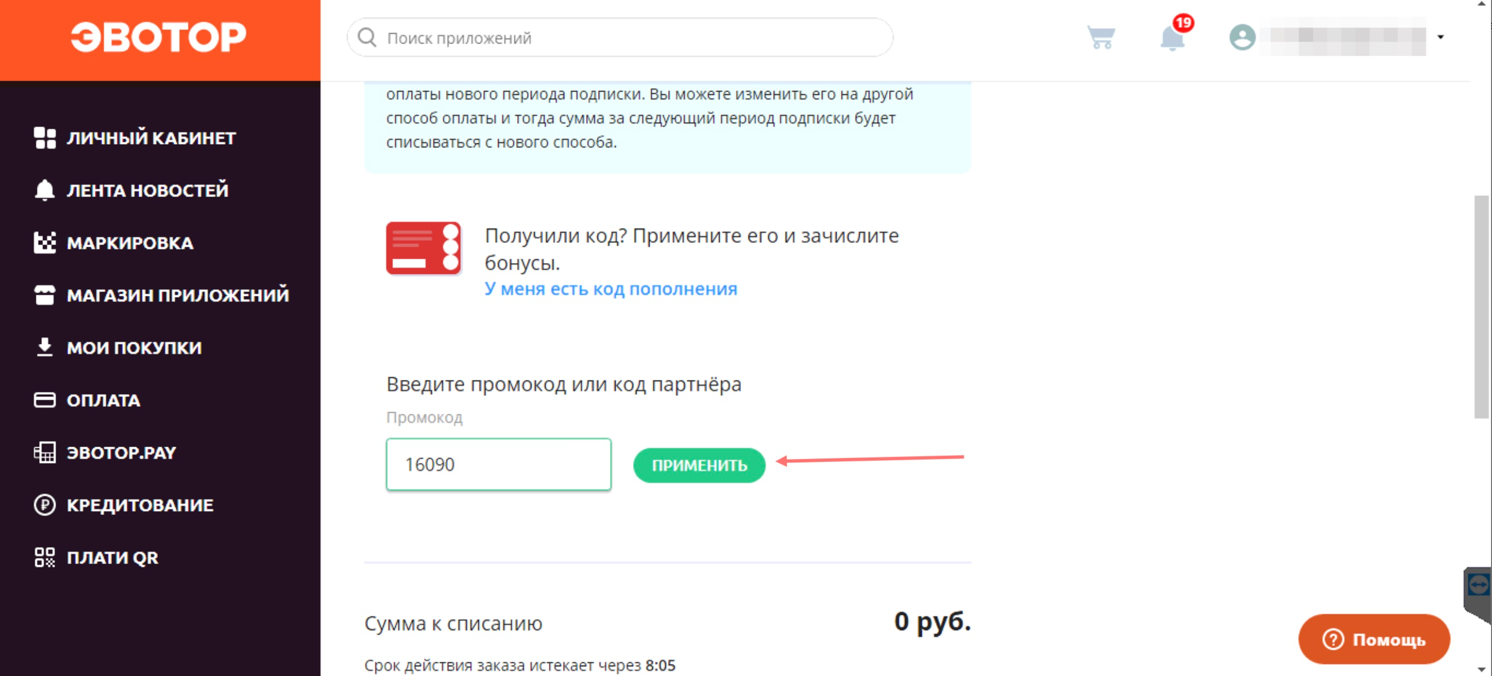 8561d1bc4812e1f9ecd2c4d3f009a442.png