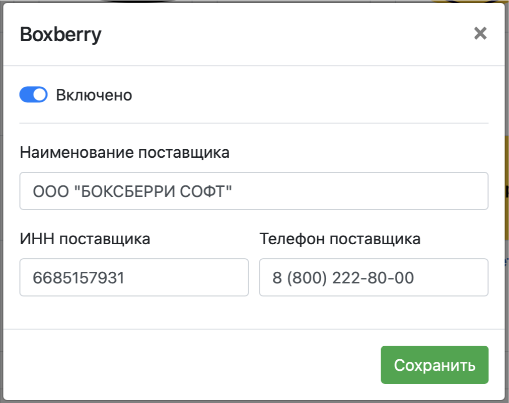 4d2a7b888a795040f6083c9f17231fde.png