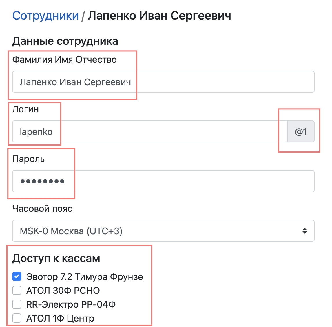d3314b5d76902306824992310838ad08.png