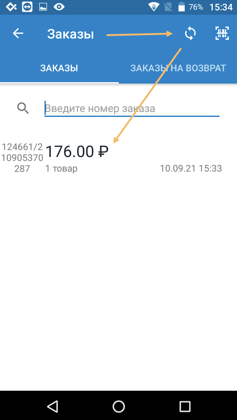 985f8e968c6638bc6486ccce4c360b16.png