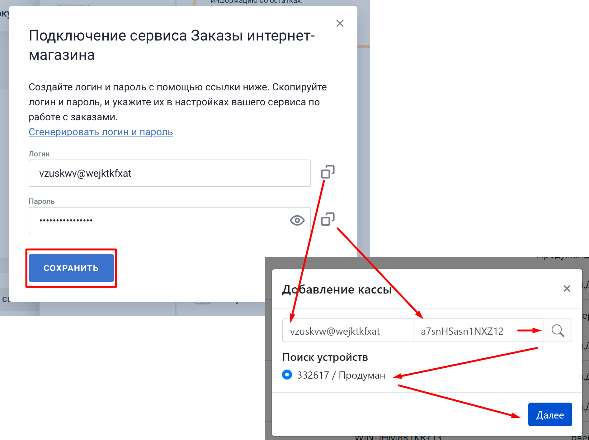 bd6a1651bb558df701bede2a63246397.png