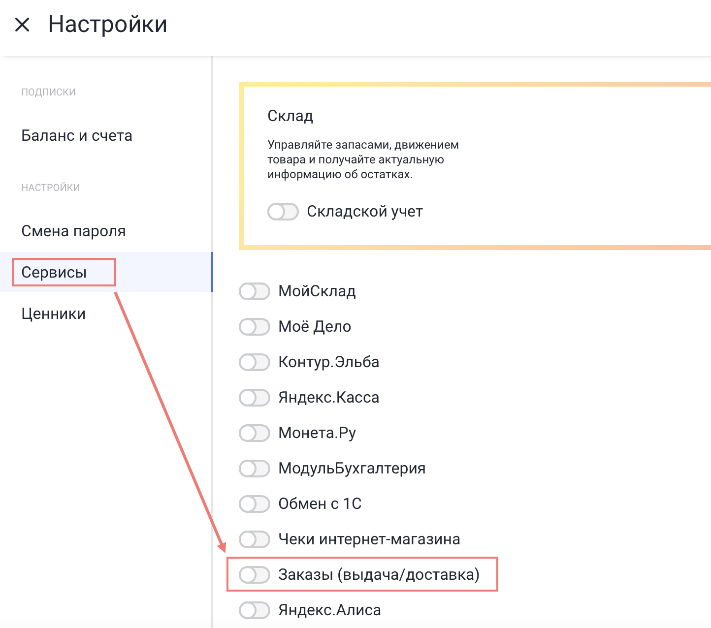cefe1ac86d00fa990a146d68f6108acc.png