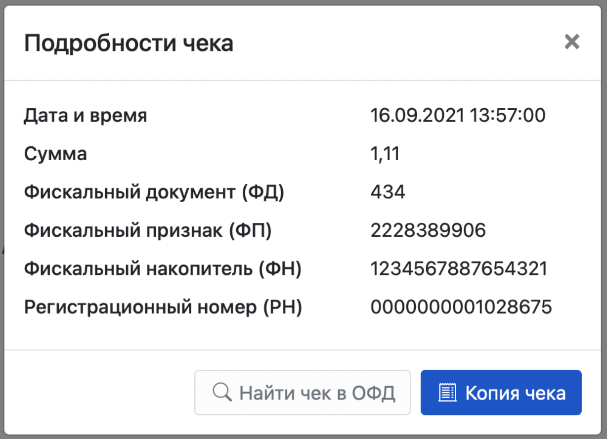 518d1d3d960cc72cb99237a80a7eb352.png