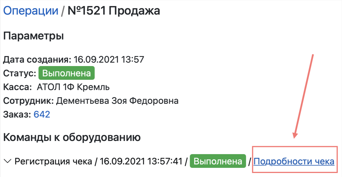 65408970cd9c6131c6e51a77331562d3.png