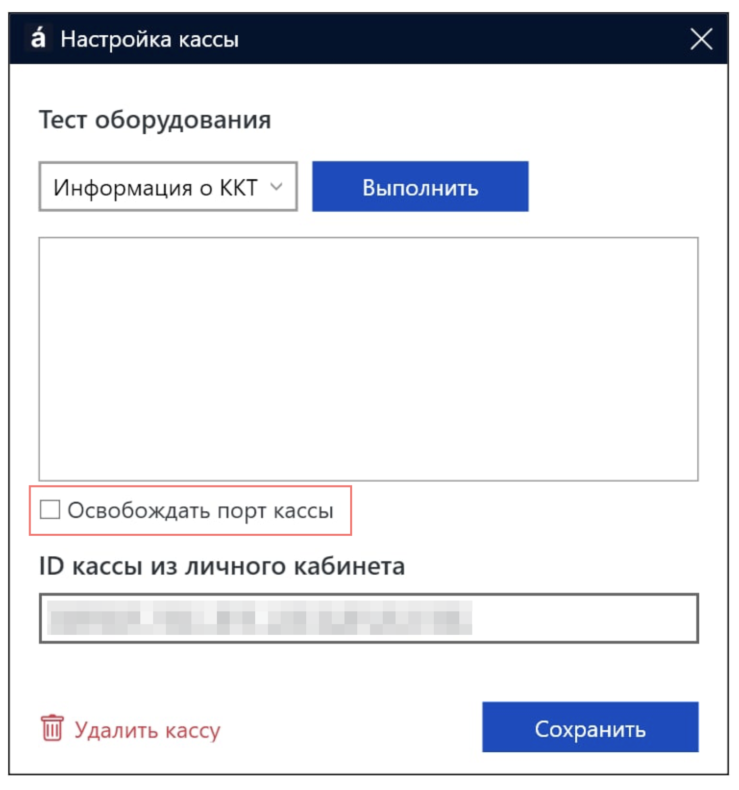 ecb5cc8f32b41f00e4550772d878d3d9.png