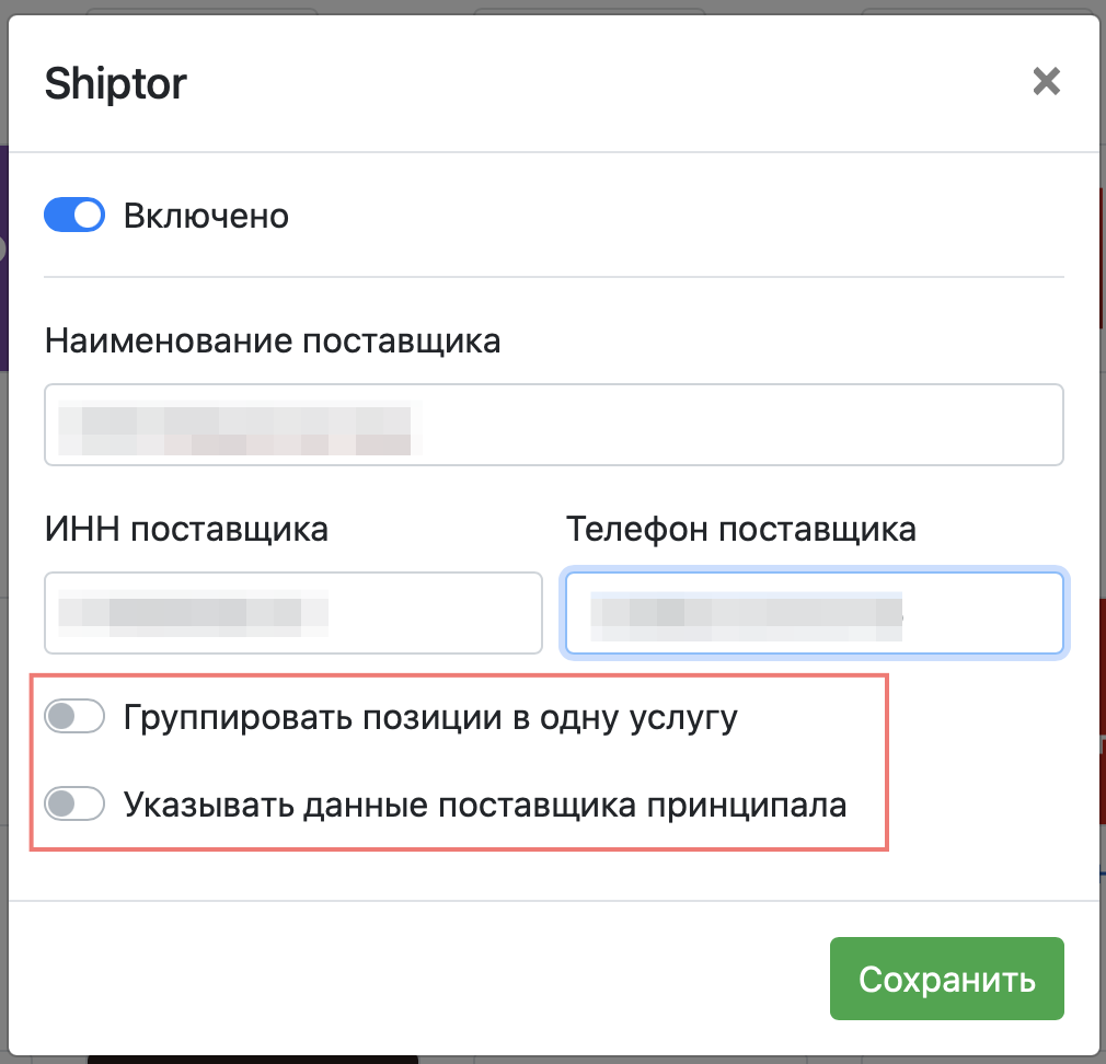 86b7491071bd73df3f6314cbf6eb0f68.png