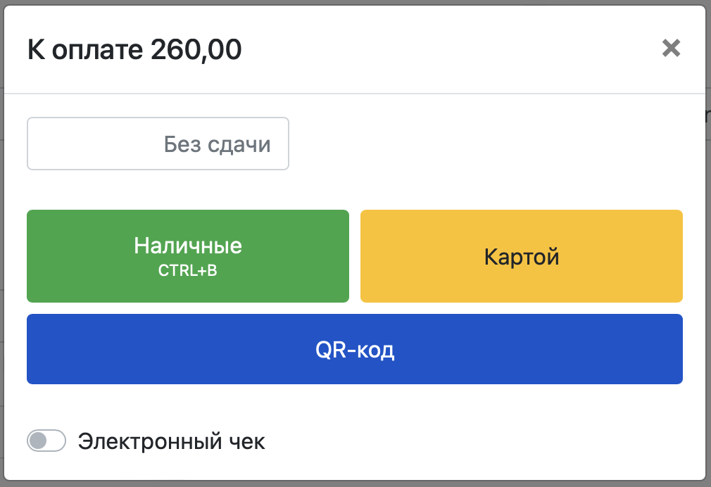 5879af5597a6370b79fdfb9901ddb41e.png