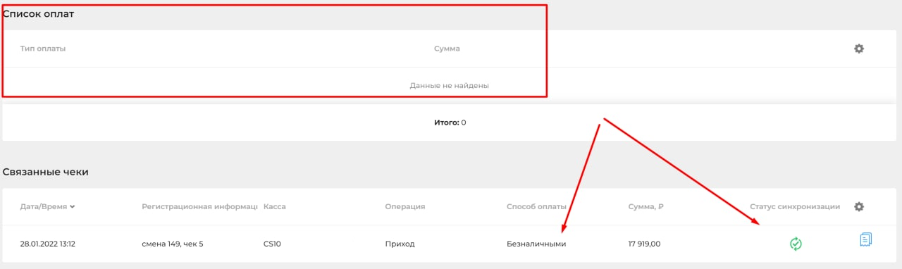 7fb0a2a3490a1b5cd50de59ef858cca6.png