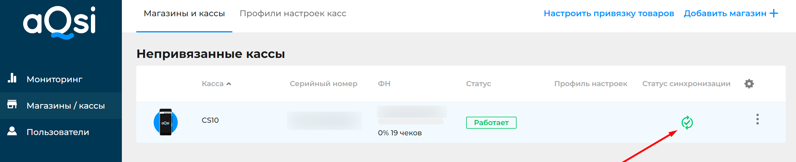 9300f4069c34be8354388a7556ef1a65.png