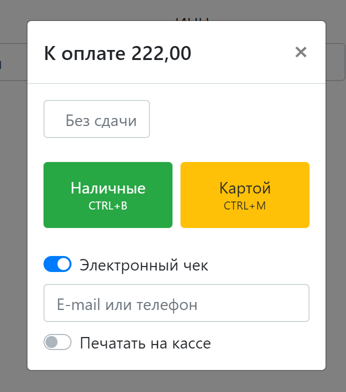 1f86e8e63fd1ac5d8b150cf8d23c3845.png