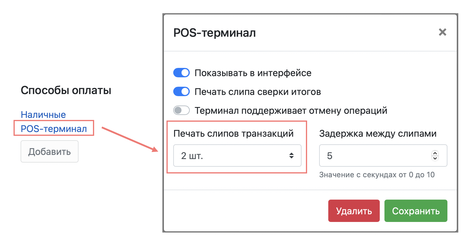 75fae8a3a516e9e1e899efe50cdf6969.png