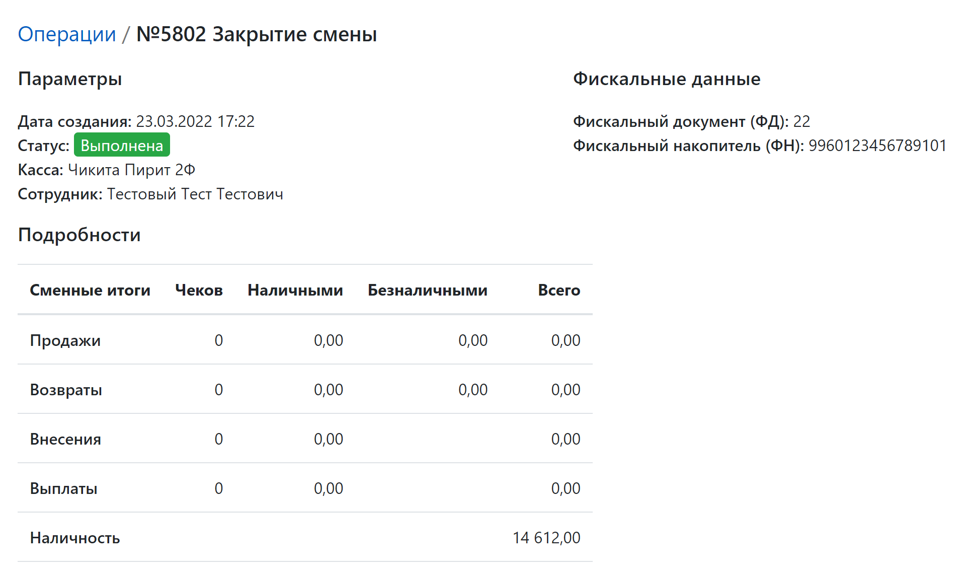 c5740a2e11dbb5b498beed887ecb4ea6.png