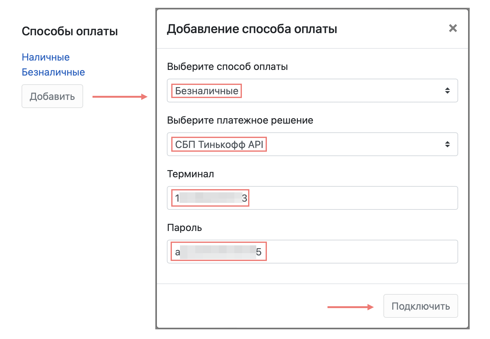 eaa81eb3239f8bb385d304c790fa530b.png
