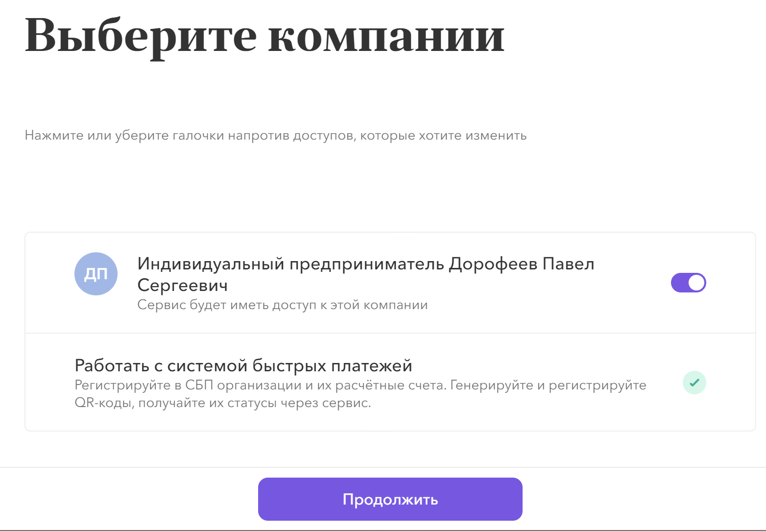 7718922601c83e05d0c0ee0e58ea5f45.png