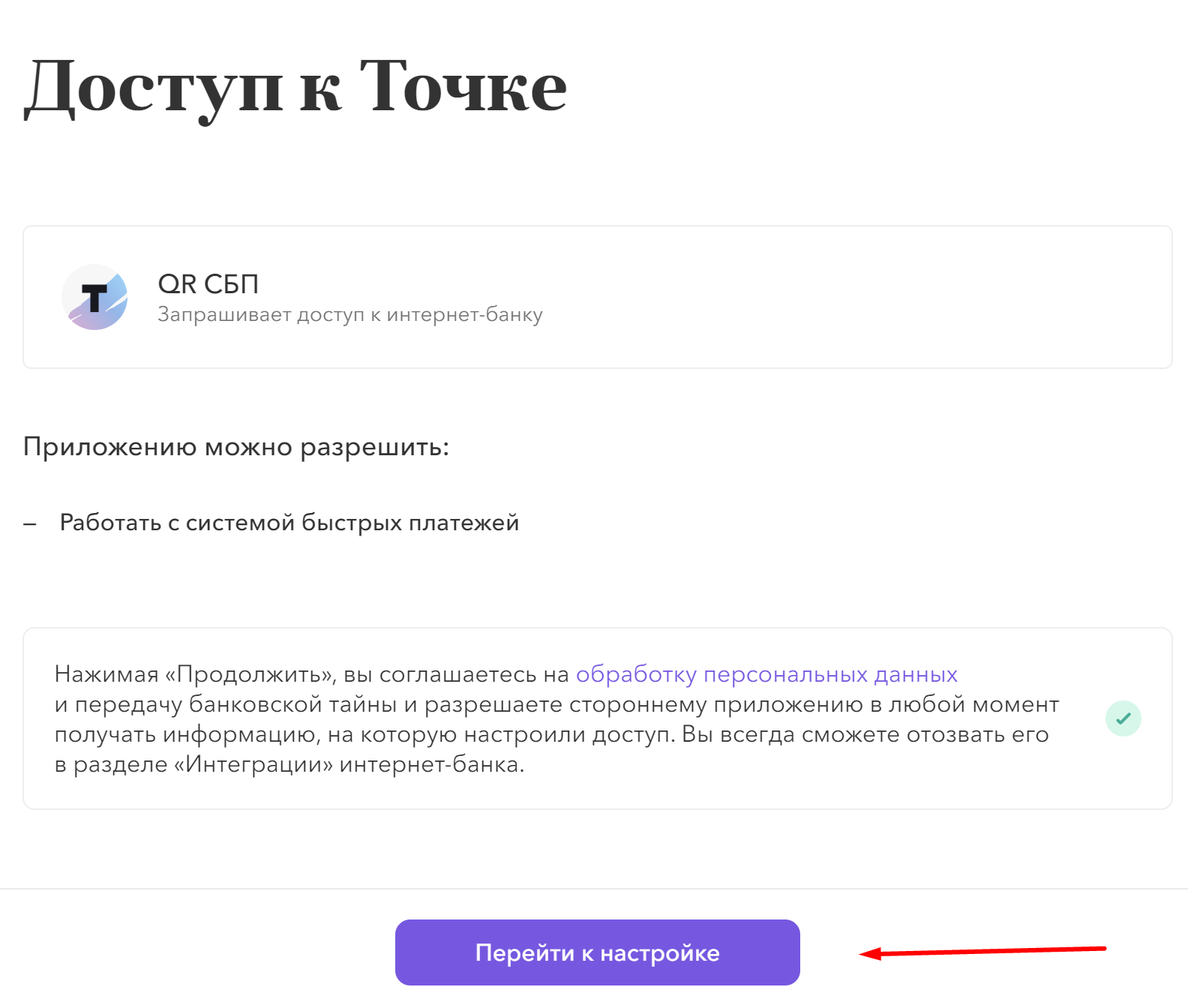 88cd545f4f28c6d903d4c07feee36603.png