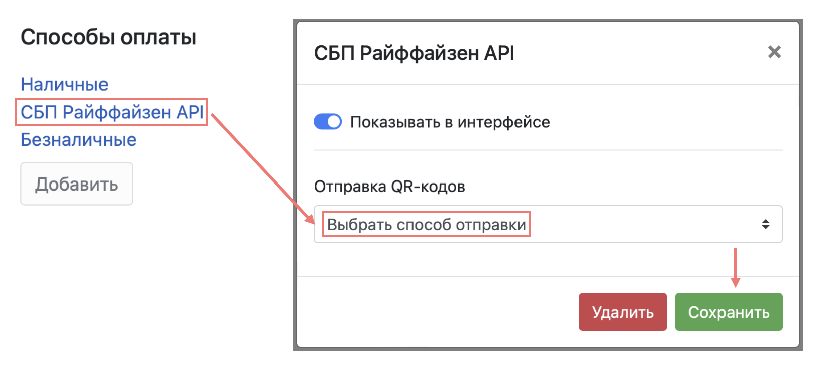 55a4d32aed2adcd60e4421b7f69f4d77.png