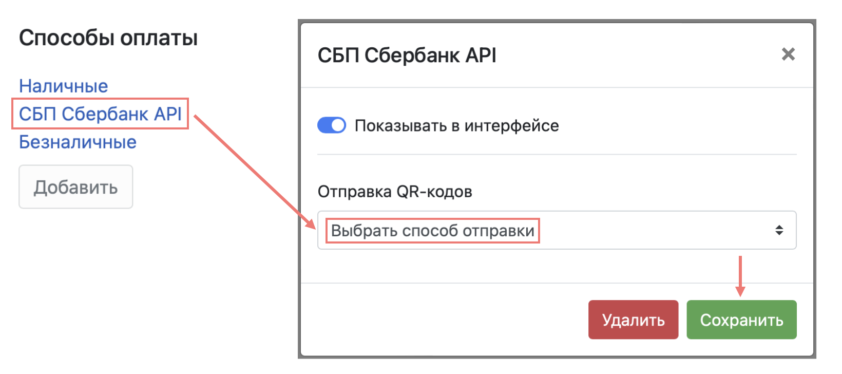 87705ed0c075ccf79d85edc9e4ef46ad.png