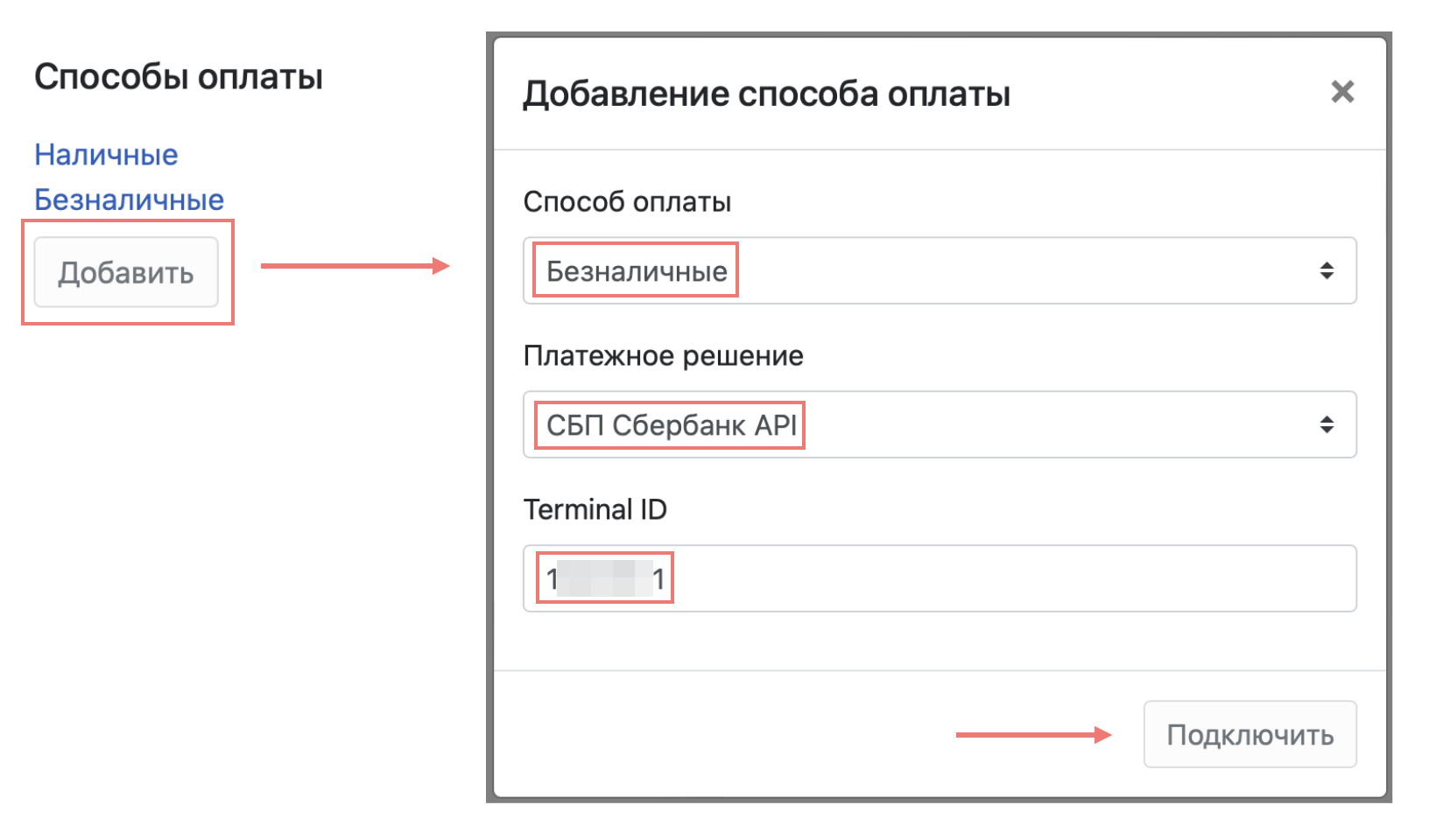 f1bdf22aa9d1be49a25d56f459990e71.png