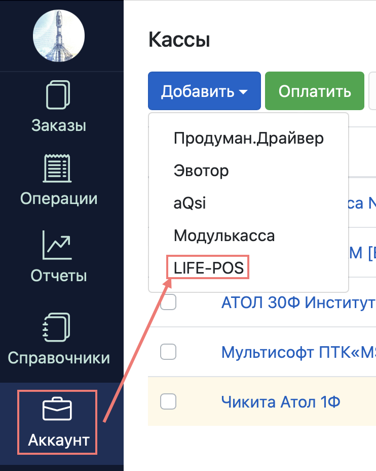 09563667d23e6b48e48fdb4d0978ef28.png