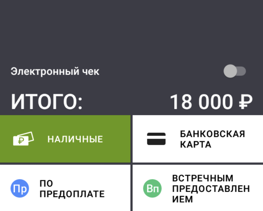 74b04bcd5b162affcce7ea8da57ec934.png