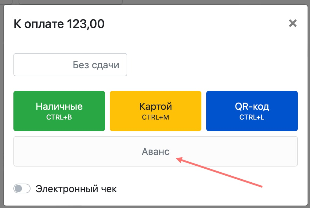 aec6069aceb8d2baab278dbc95dfd535.png