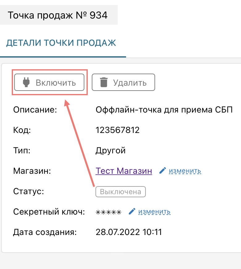 7fe6f26a8effa16a84d732e5b3d11d54.png