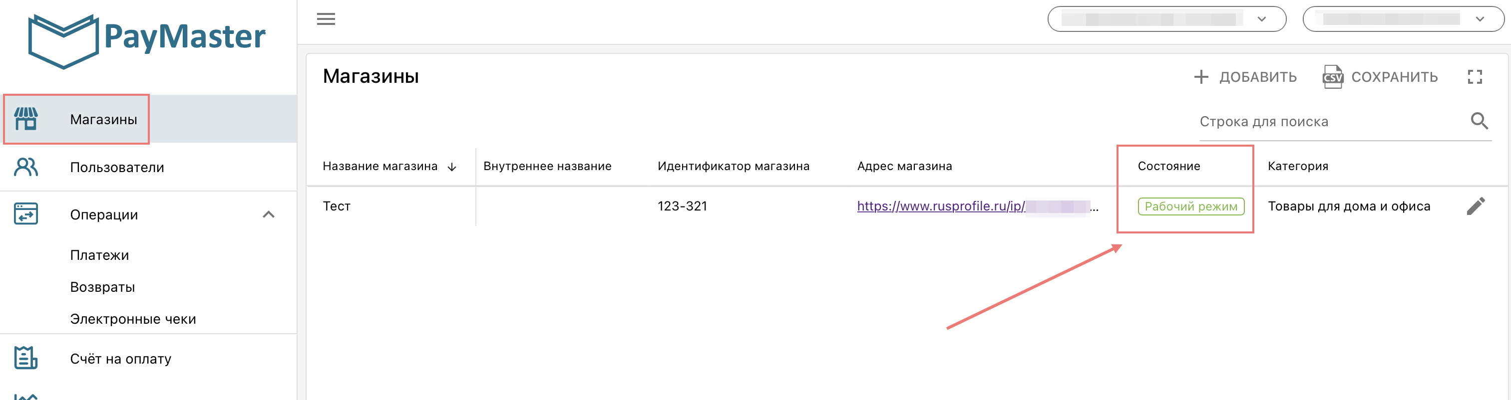 d45d422bd82effe225a6320aa53a0f29.png