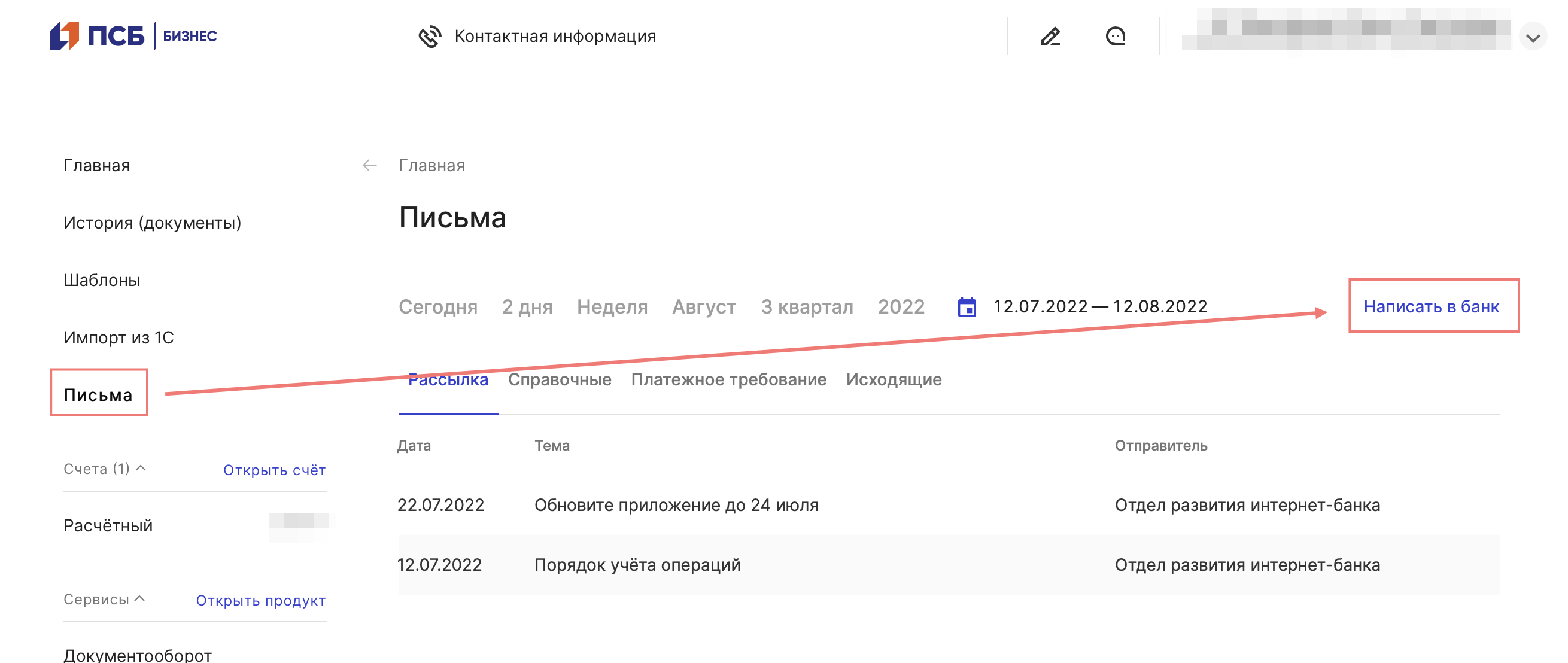 3651d628ef5863fc3bb2ef132976d017.png