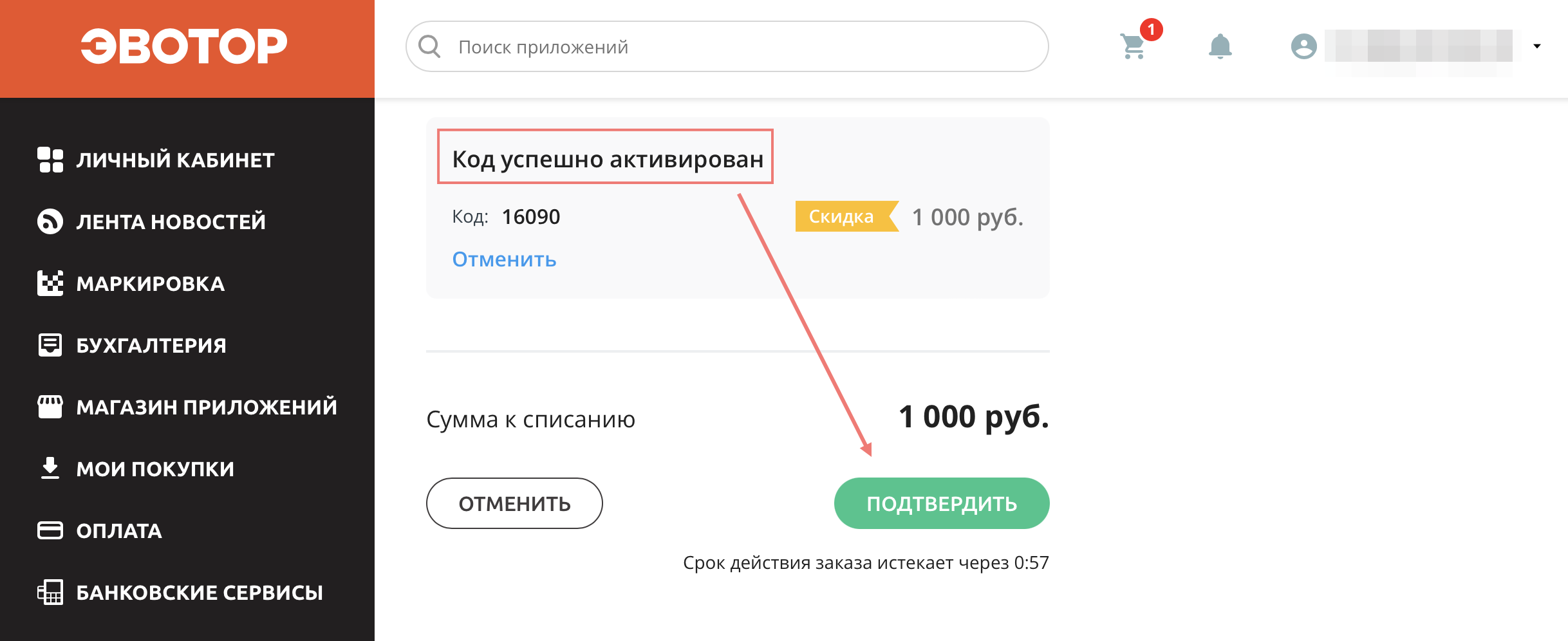 761cd08c431eea8e3f55161922fcd60d.png