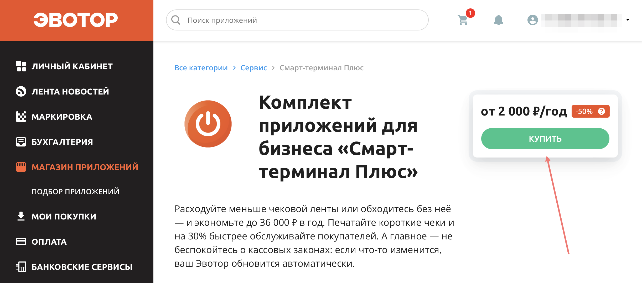 7d140ccc27be525b8b876dd315ed43e6.png