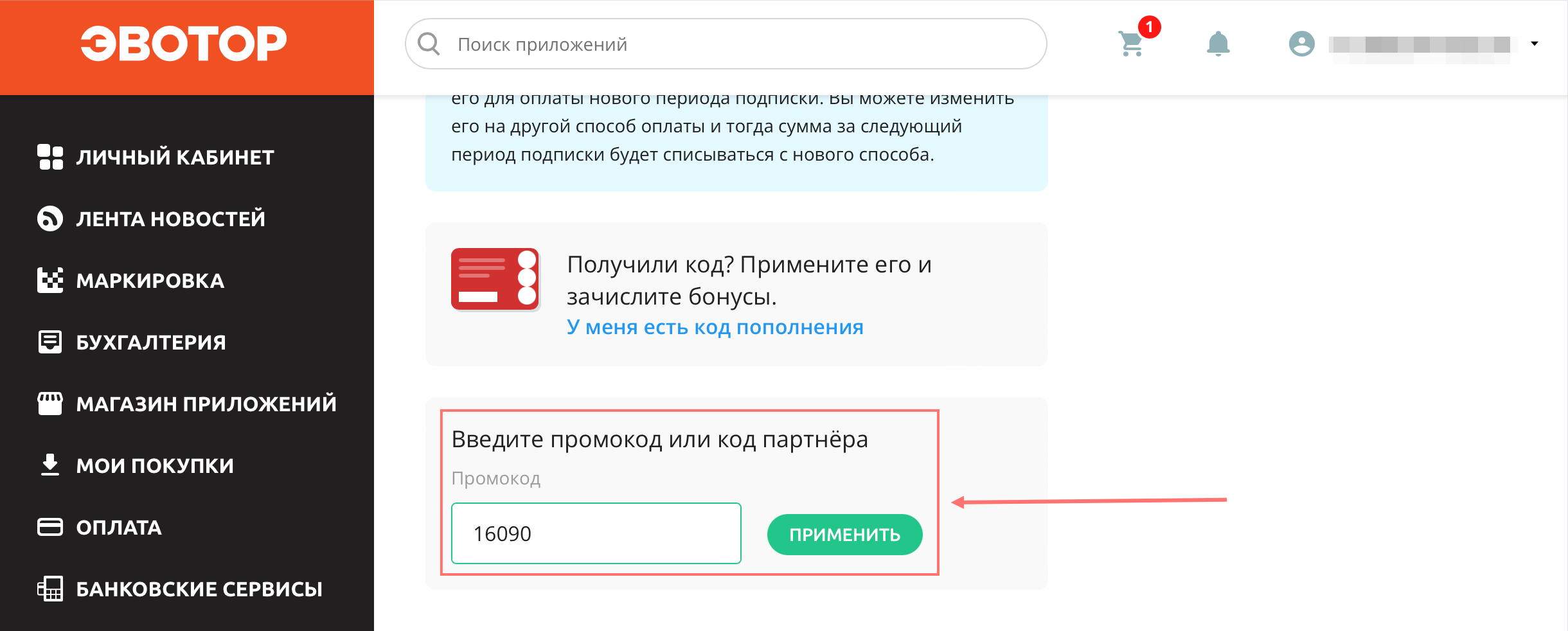 89a5e21ab26e29c5aa889d116194d6b8.png