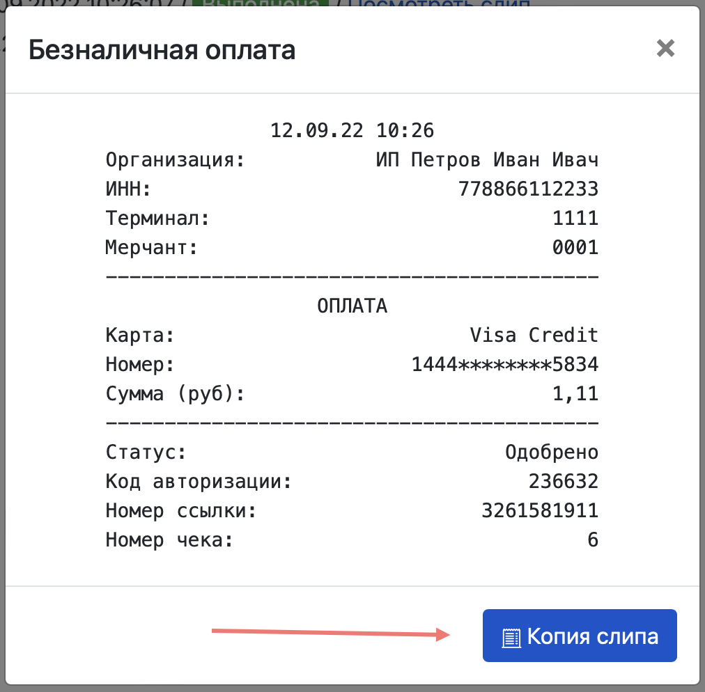 da5ceaf8babb914de549fa93fd2d6ede.png