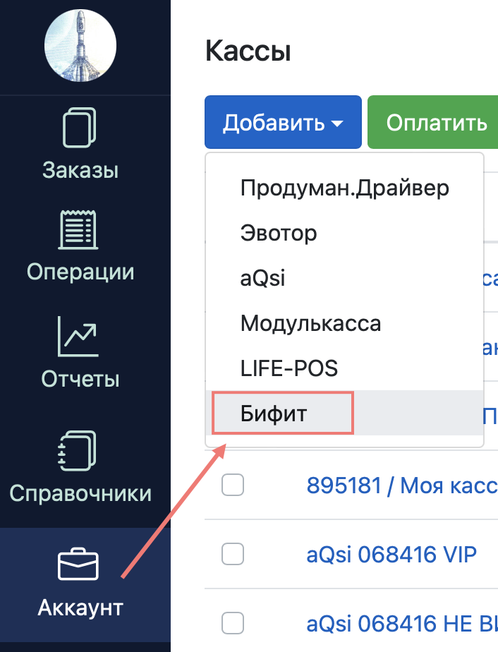 e2cabab977a59acff689ffe5019e86d3.png